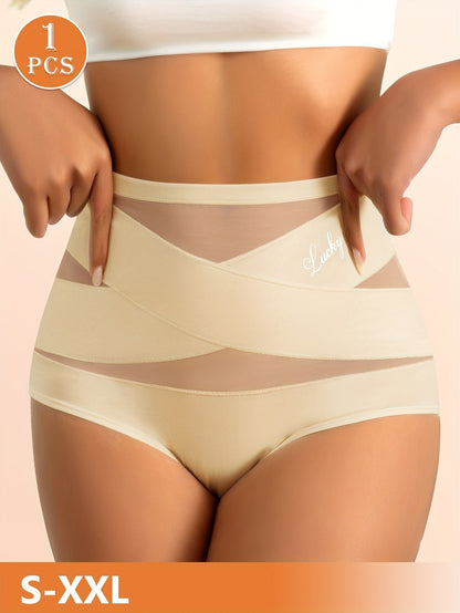 Seamless vormende slip voor dames met hoog model, ademend mesh en kruispatroon, voor tummy control en billenlift