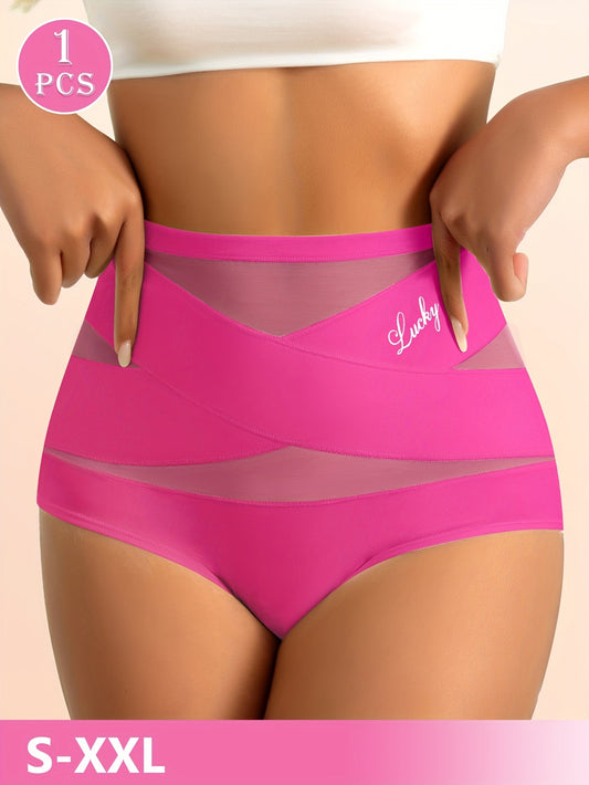 Seamless vormende slip voor dames met hoog model, ademend mesh en kruispatroon, voor tummy control en billenlift